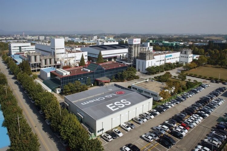 LG Chem เป็นรายแรกที่บรรลุการสูญเปล่าในบริษัทเคมีภัณฑ์ในเกาหลี
